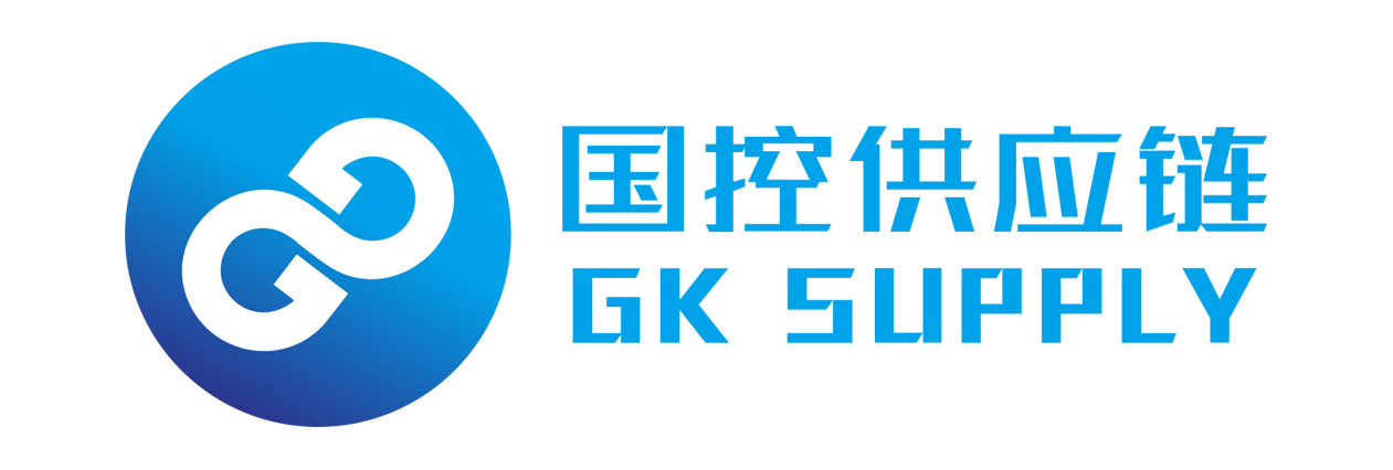 景德镇国控供应链管理有限公司